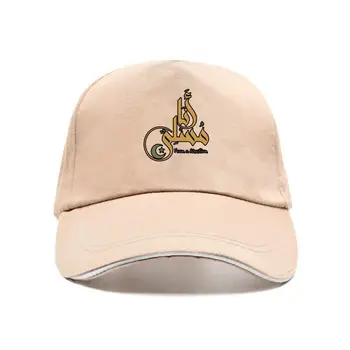 Нова бейзболна шапка I a A ui Типография Arabic T Anti-Wrinke Fahion pring etter Coo Вязаная -3x Бейзболна Шапка