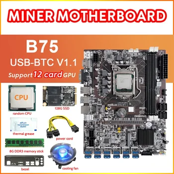 AU42 -B75 12-карта дънна платка за майнинга + процесор + Вентилатор + термопаста + DDR3 RAM 8G + 128 Г SSD + Кабел + малка издатина, 12USB3.0 LGA1155 DDR3 MSATA