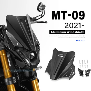 Аксесоари За мотоциклети Предното Стъкло Вятърна Щит Дефлектор Подходящ За YAMAHA MT09 MT-09 MT 09 2021 - MT -09