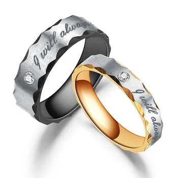2021 тенденция титановая стомана, неръждаема стомана пара пръстен чар мъжки и дамски двойка годежен пръстен бижута и аксесоари