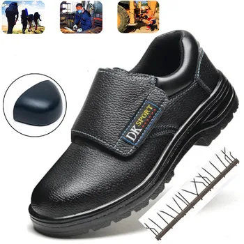 Holfred/Защитни обувки за мъже; Работна обувки със стоманени пръсти; Кожена защита от удар и пробождане; Дишаща лесна Защита за заварчици;-57