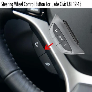Бутон За Управление На Волана Колело На Колата Многофункционална Bluetooth Телефонна Клавиш Аудио Ключа За Управление За Honda Jade Civic1.8L 12-15