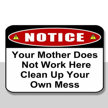 Моля, обърнете внимание, че вашата майка тук не работи... Ламиниран знак е на Разположение в 13 варианта