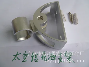 Vidric Space алуминиева сплав дебел регулируема скоба за стена за душ фиксирана седалка за душ полукруглое Taobao гореща разпродажба