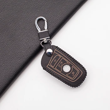 Най-новият Мек кожен ключодържател, чанта за носене за защита на кожата на BMW F10 F20 F30 Z4 X1 X3 X4 M1 M2 M3 E90 1 2 3 5 7 СЕРИЯ с дистанционно управление без ключ