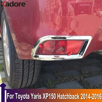 За Toyota Yaris XP150 Хетчбек 2014 2015 2016 ABS Хромирана Задна Противотуманная Фаровете на Капака Лампи Стикер Украса Декорация Аксесоари за Автомобили