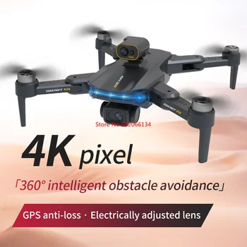 4K ESC Двойна Камера Интелигентна Предотвратяване на Пречките Бесщеточный Радиоуправляеми безпилотни самолети, Предотвратяване на Пречките Радиоуправляеми Квадрокоптер Умен GPS Следи За детски Играчки, Подаръци