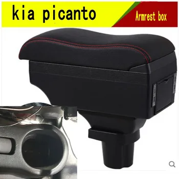 За Kia Picanto Подлакътник Скоростна Автомобилна Централна Конзола Място За Съхранение за Носене Налокотник с Подстаканником USB Интерфейс