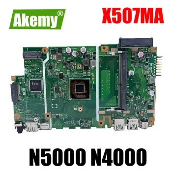 X507MA дънна Платка За ASUS Vivobook 15 X507MA X507M F507 дънна Платка на лаптоп с Pentium N5000 N4000 100% Напълно Тестван